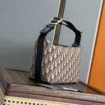 Dior Men Jett Pouch Brown Dior Oblique Jacquard 2DBCA612YUS
