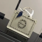 Dior Women Dioriviera Medium Dior Book Tote with Strap Beige Dior Painted Ribbon Embroidery