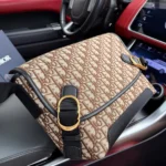 Dior Men Small Dior Jett Messenger Bag with Flap Brown Dior Oblique Jacquard