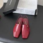 Chanel Women Slingbacks Shiny Calfskin-Red G47491