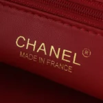 Chanel Women Small Shopping Bag Calfskin & Gold-Tone Metal-Dark Burgundy