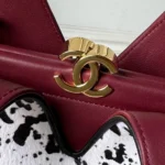Chanel Women Small Shopping Bag Lambskin & Gold-Tone Metal AS6392