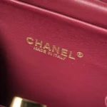 Chanel Women Small Shopping Bag Lambskin & Gold-Tone Metal AS6392