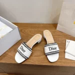 Dior Women Dioriviera Dior Woven Heeled Slide White Crocheted Raffia-Effect Technical Fabric