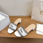 Dior Women Dioriviera Dior Woven Heeled Slide White Crocheted Raffia-Effect Technical Fabric