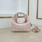 Dior Women Small Dior Toujours Hobo Bag Ballet Pink Cannage Lambskin