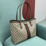 Gucci Unisex Ophidia Large Tote Bag Beige/Dark Brown GG Supreme ‎631685