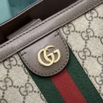 Gucci Unisex Ophidia Large Tote Bag Beige/Dark Brown GG Supreme ‎631685