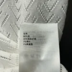 Louis Vuitton Women Pointelle Polo Top 1AK0CD