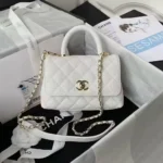 Chanel Women Iridescent Caviar Quilted Extra Mini Coco Handle Flap White