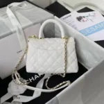 Chanel Women Iridescent Caviar Quilted Extra Mini Coco Handle Flap White