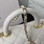 Chanel Women Iridescent Caviar Quilted Extra Mini Coco Handle Flap White