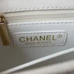 Chanel Women Iridescent Caviar Quilted Extra Mini Coco Handle Flap White