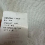 Louis Vuitton Women Fringe Hem Toweling Dress White 1AK099