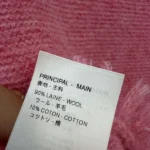 Louis Vuitton Women Fringe Hem Toweling Jacket Pink 1AK065