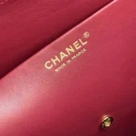 Chanel Women Maxi Flapbag Grained Calfskin & Gold-Tone Metal - Image 11